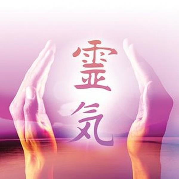 Reiki multiple uses